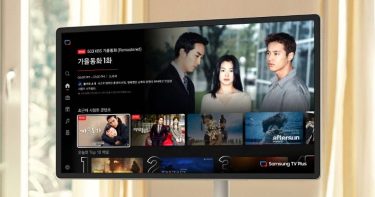 Samsung's latest AI trick upscales old K-Dramas to 4K quality on TVs