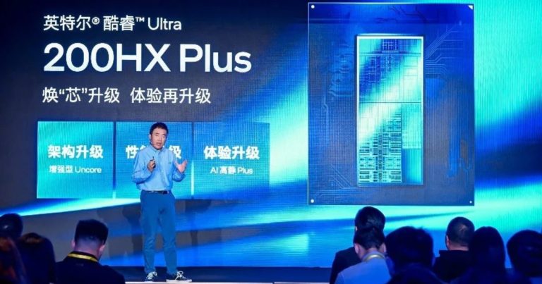 Intel reveals secret sauce to keep gaming laptops running quieter and cooler