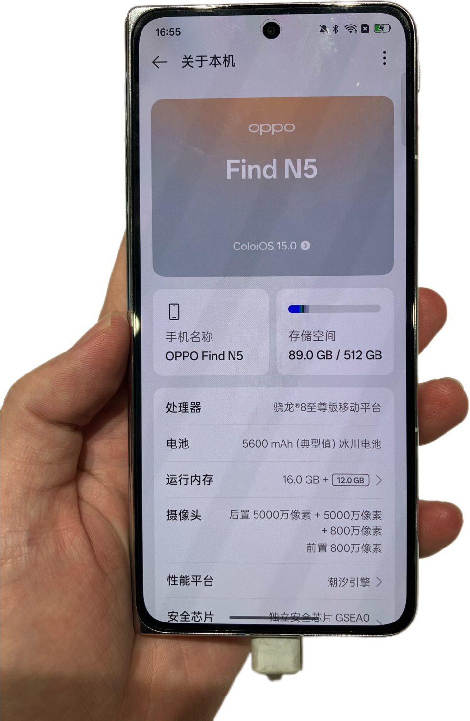 OPPO Find X9 Ultra smartphone